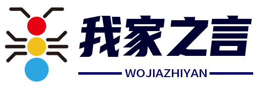 穹曜科智鼎鉴